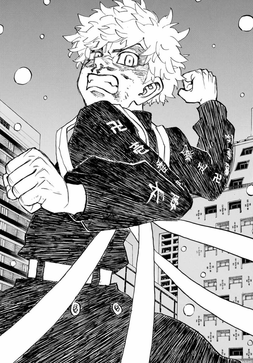 Page 17 of Chapter 180