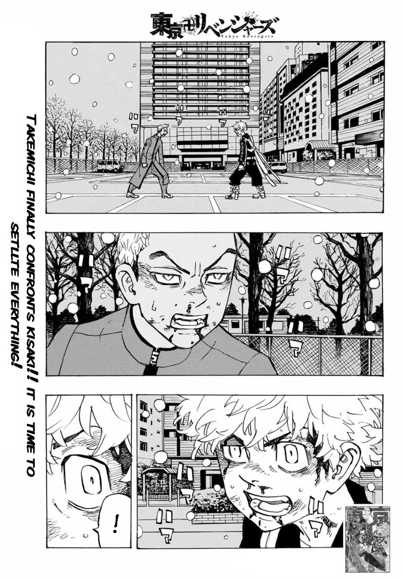 Page 1 of Chapter 181
