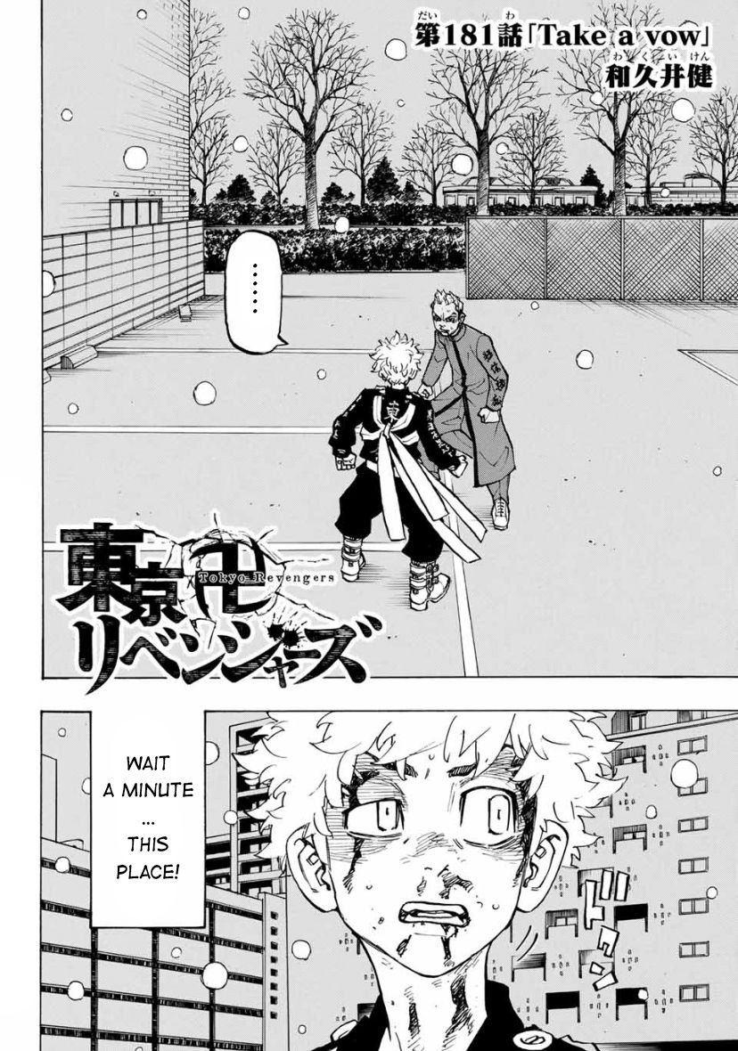 Page 2 of Chapter 181