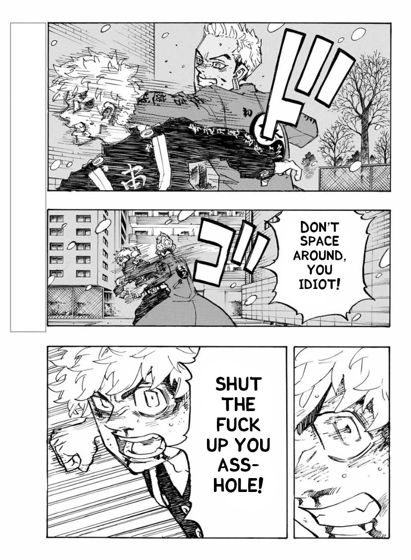 Page 3 of Chapter 181