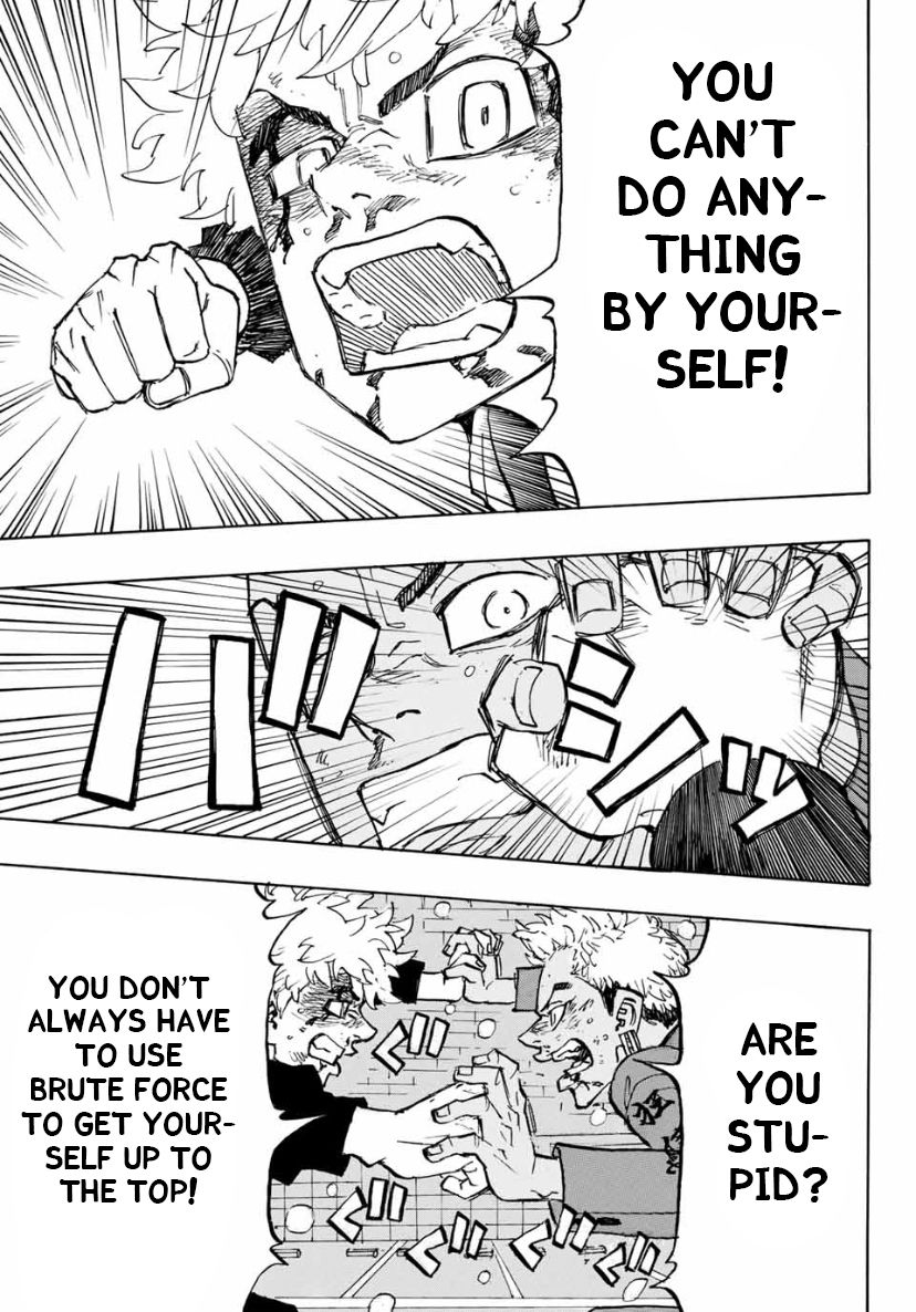 Page 5 of Chapter 181