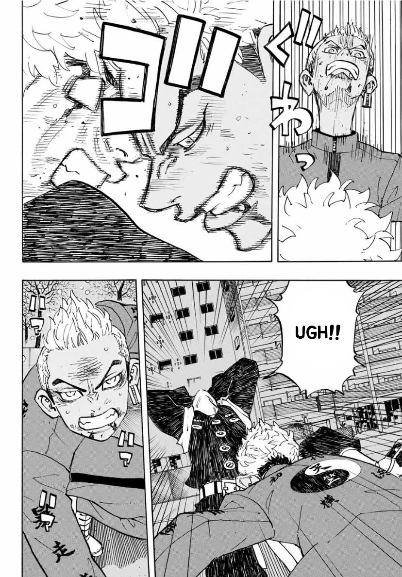 Page 6 of Chapter 181