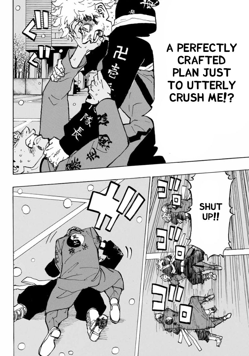 Page 8 of Chapter 181