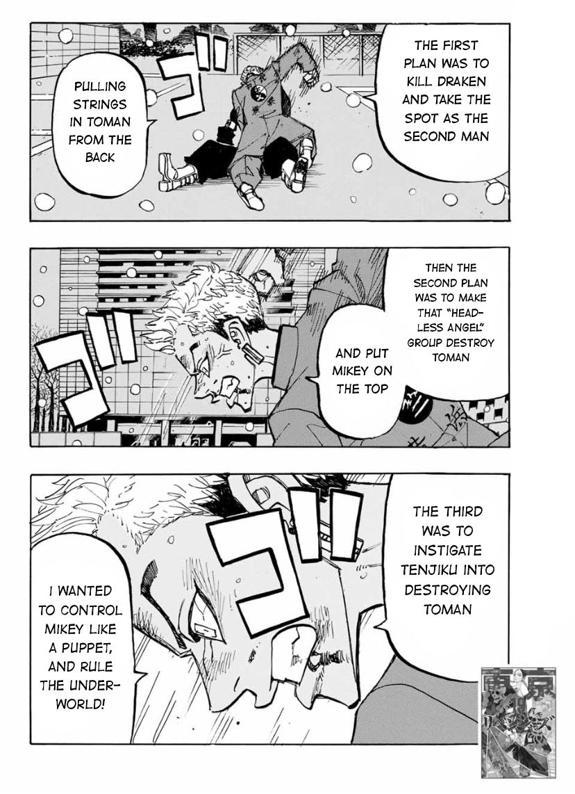 Page 10 of Chapter 181
