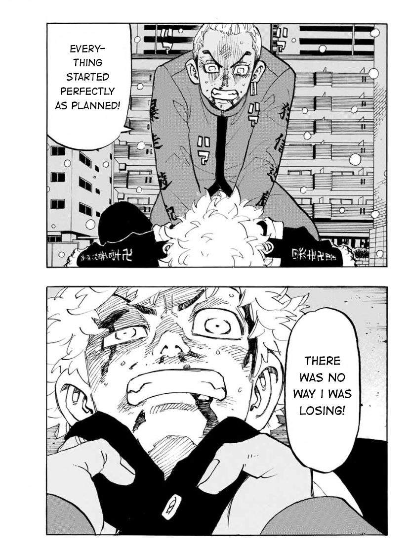 Page 11 of Chapter 181