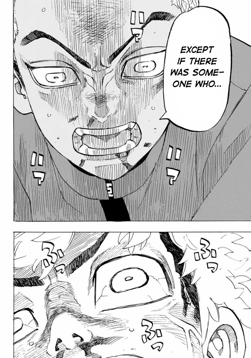 Page 12 of Chapter 181