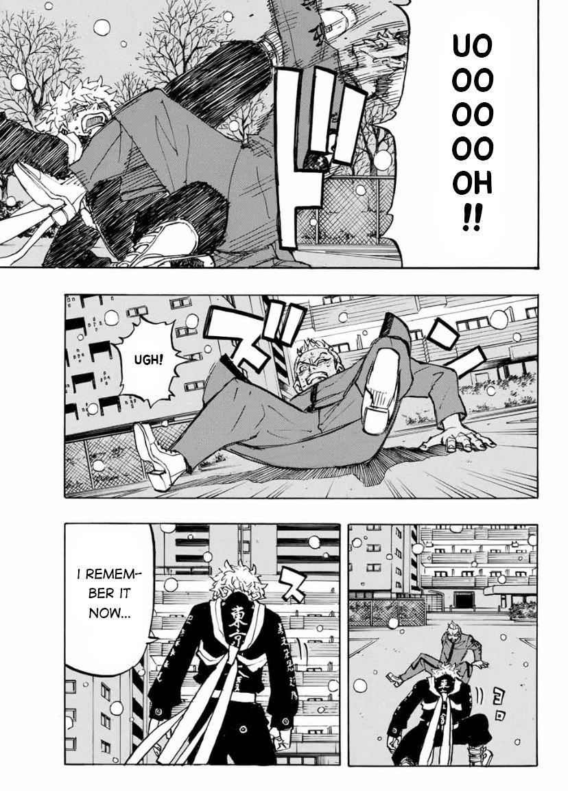Page 13 of Chapter 181