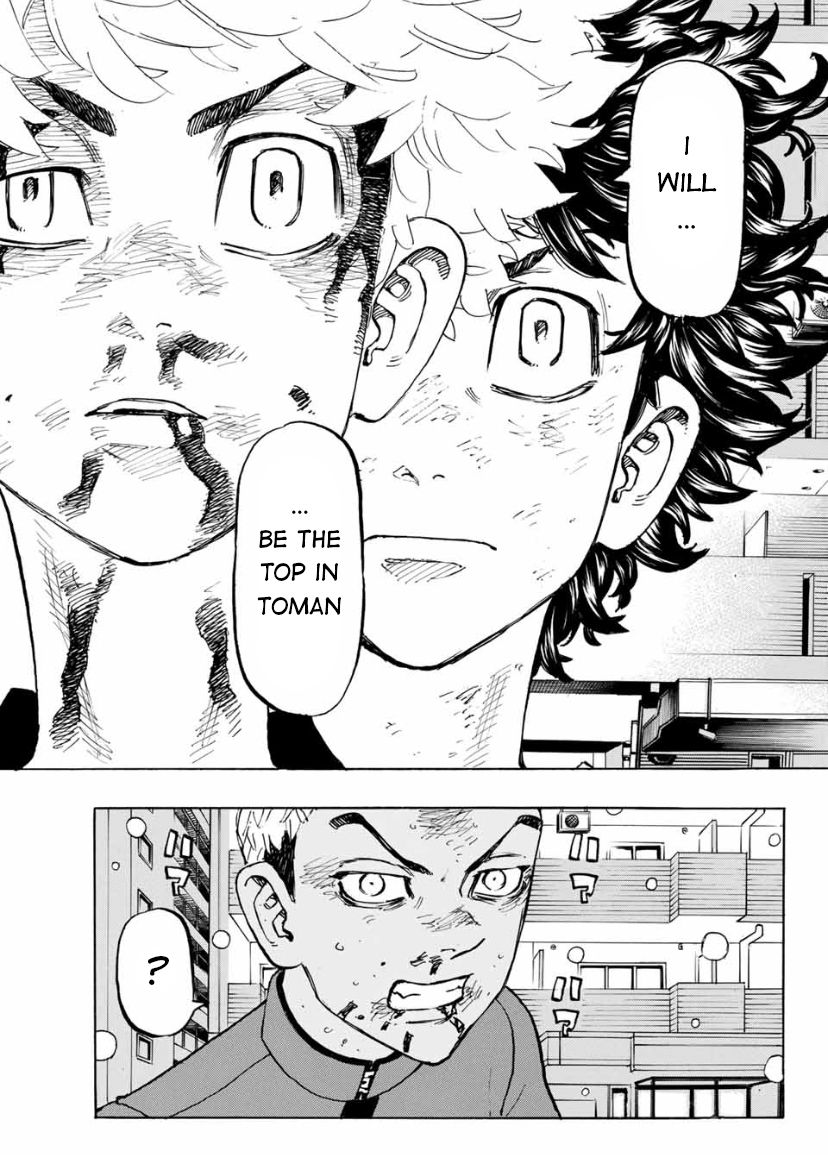 Page 15 of Chapter 181