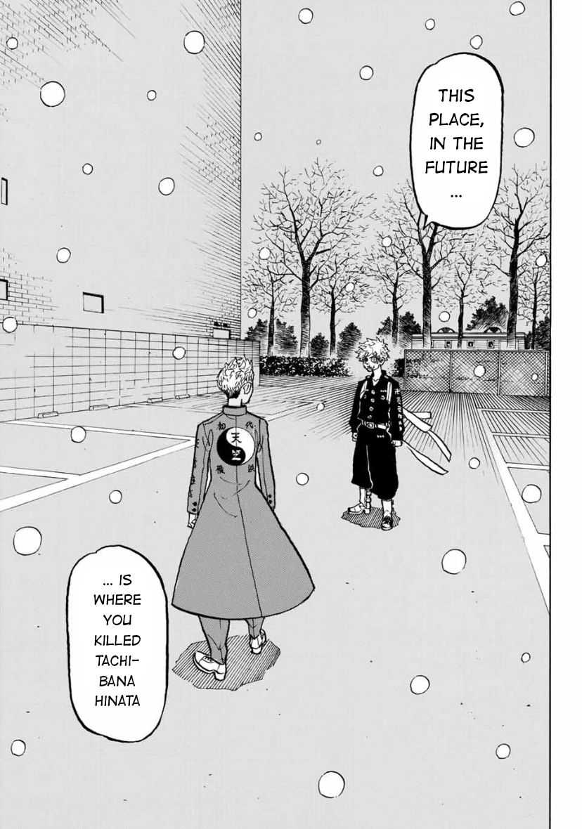 Page 17 of Chapter 181