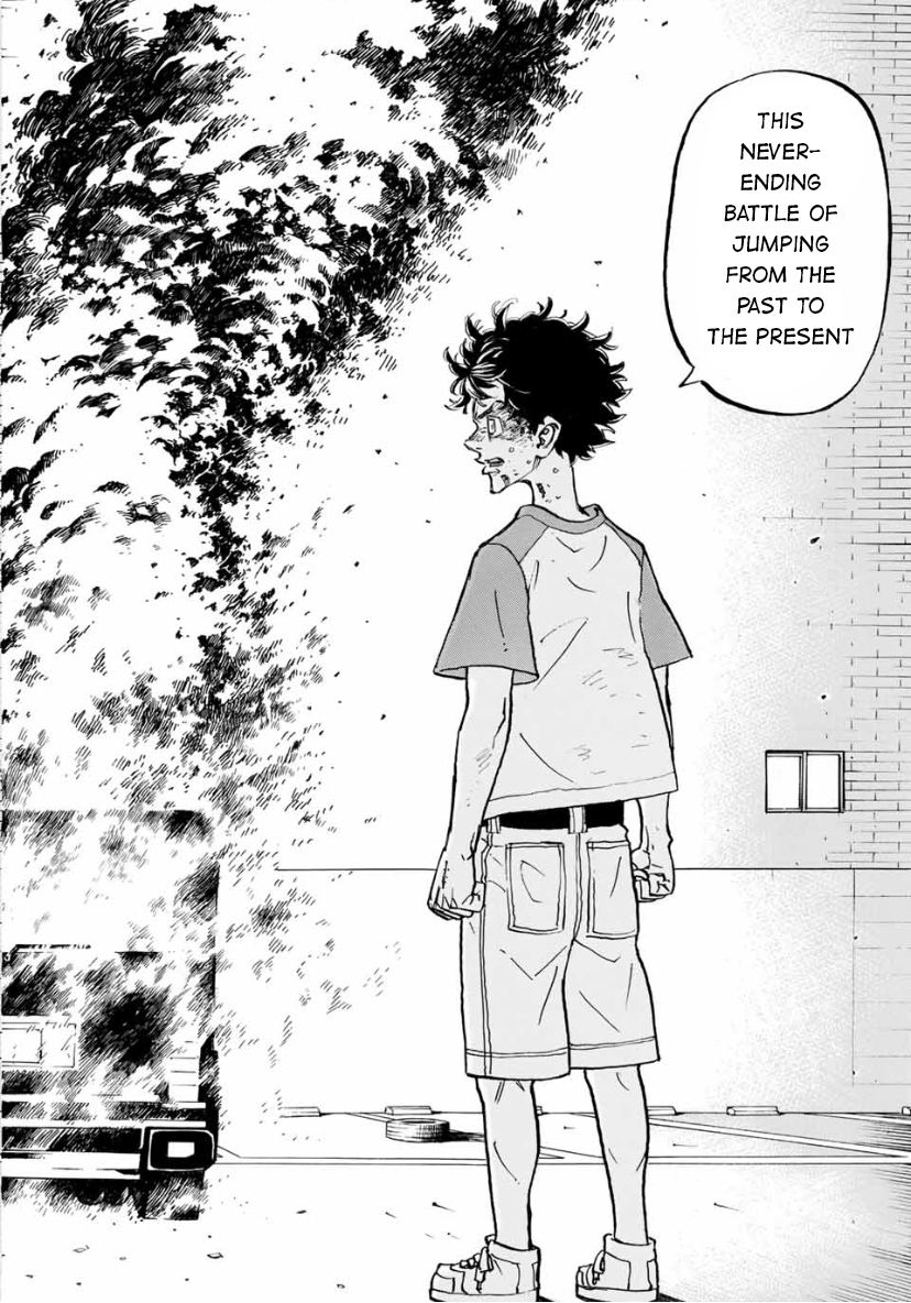 Page 18 of Chapter 181