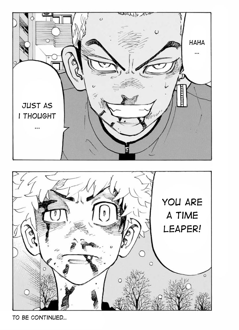 Page 20 of Chapter 181
