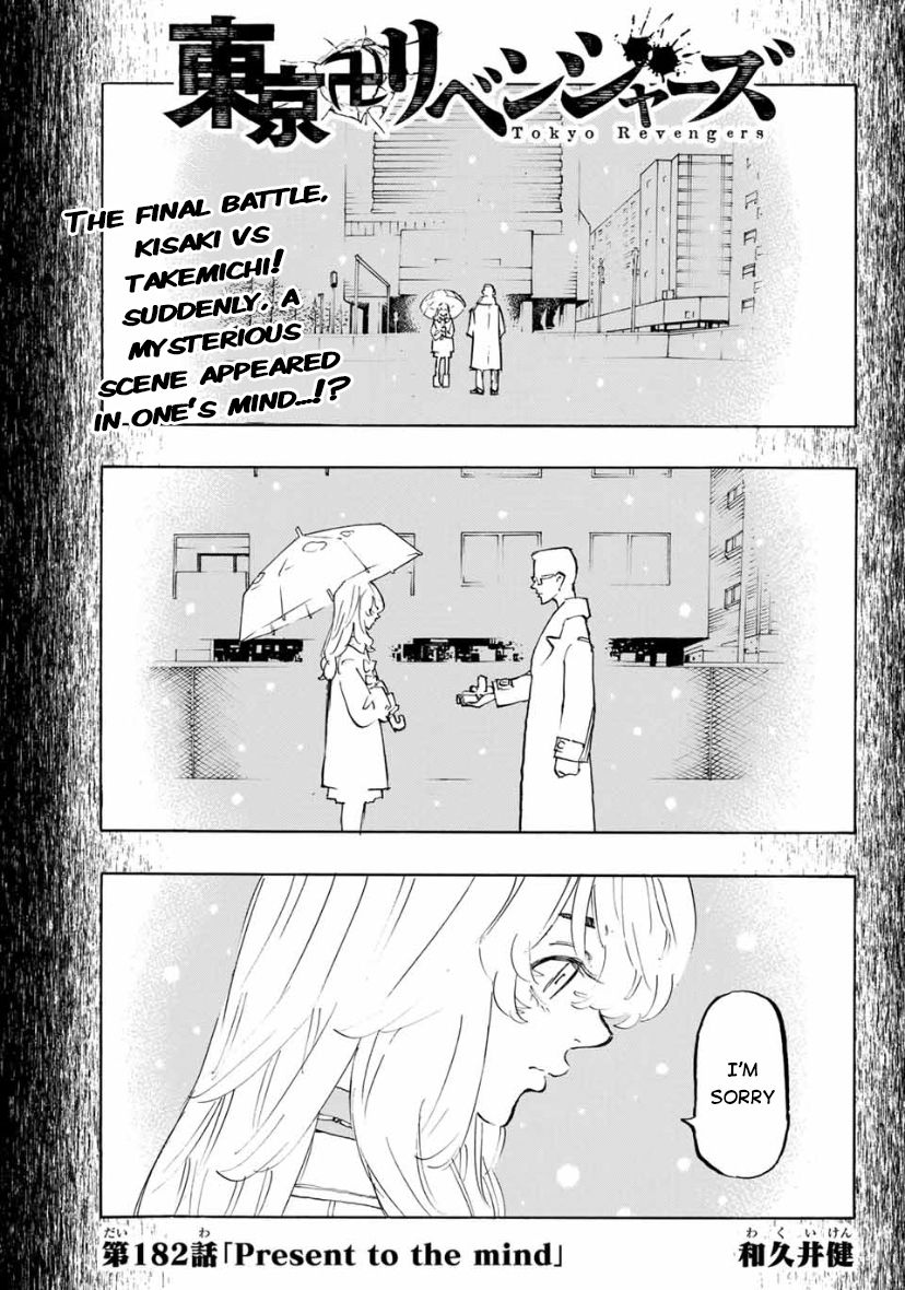 Page 1 of Chapter 182