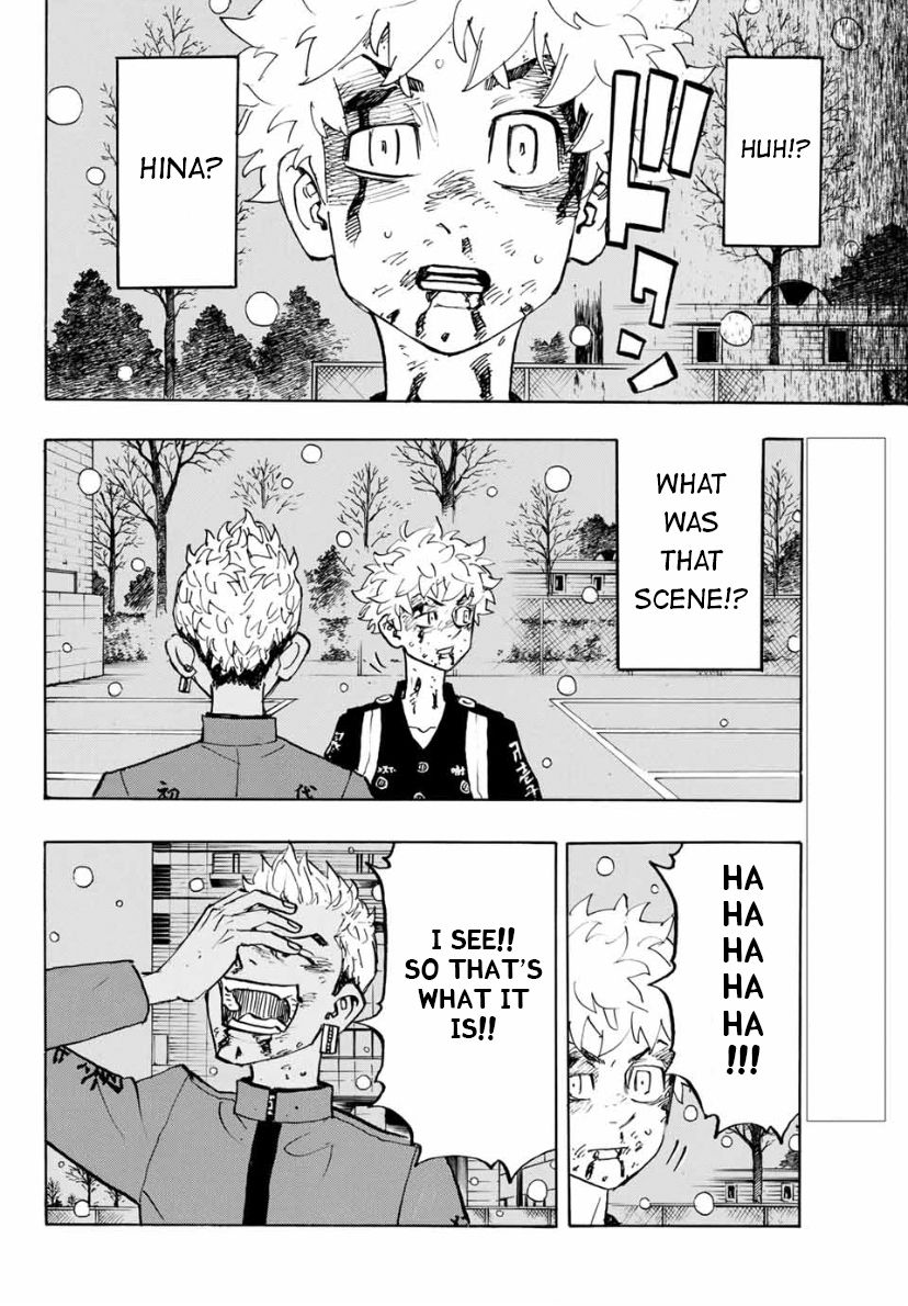 Page 2 of Chapter 182