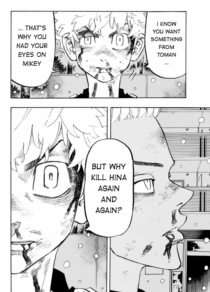 Page 4 of Chapter 182