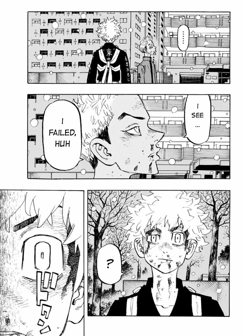 Page 5 of Chapter 182