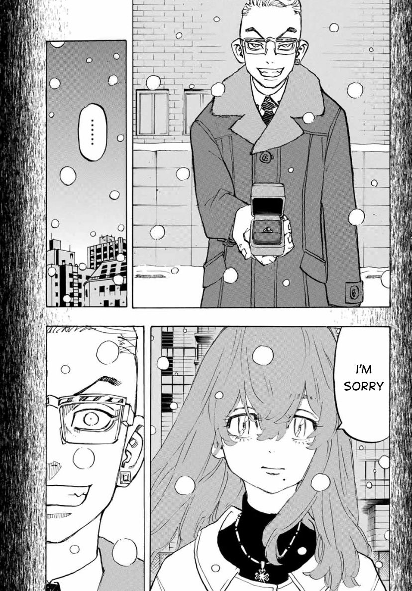 Page 7 of Chapter 182