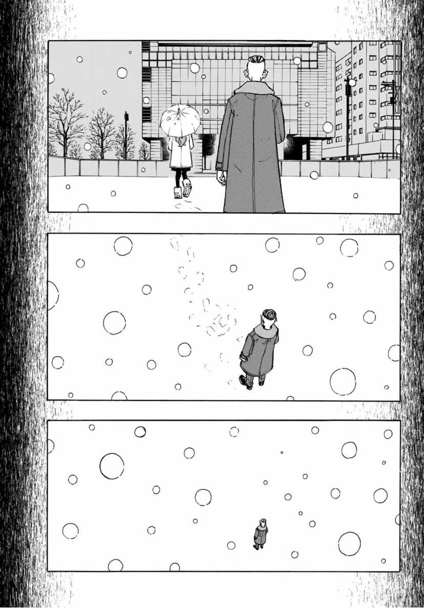 Page 9 of Chapter 182