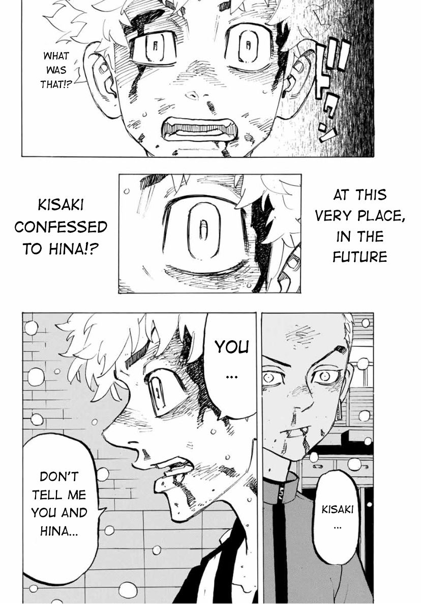 Page 10 of Chapter 182