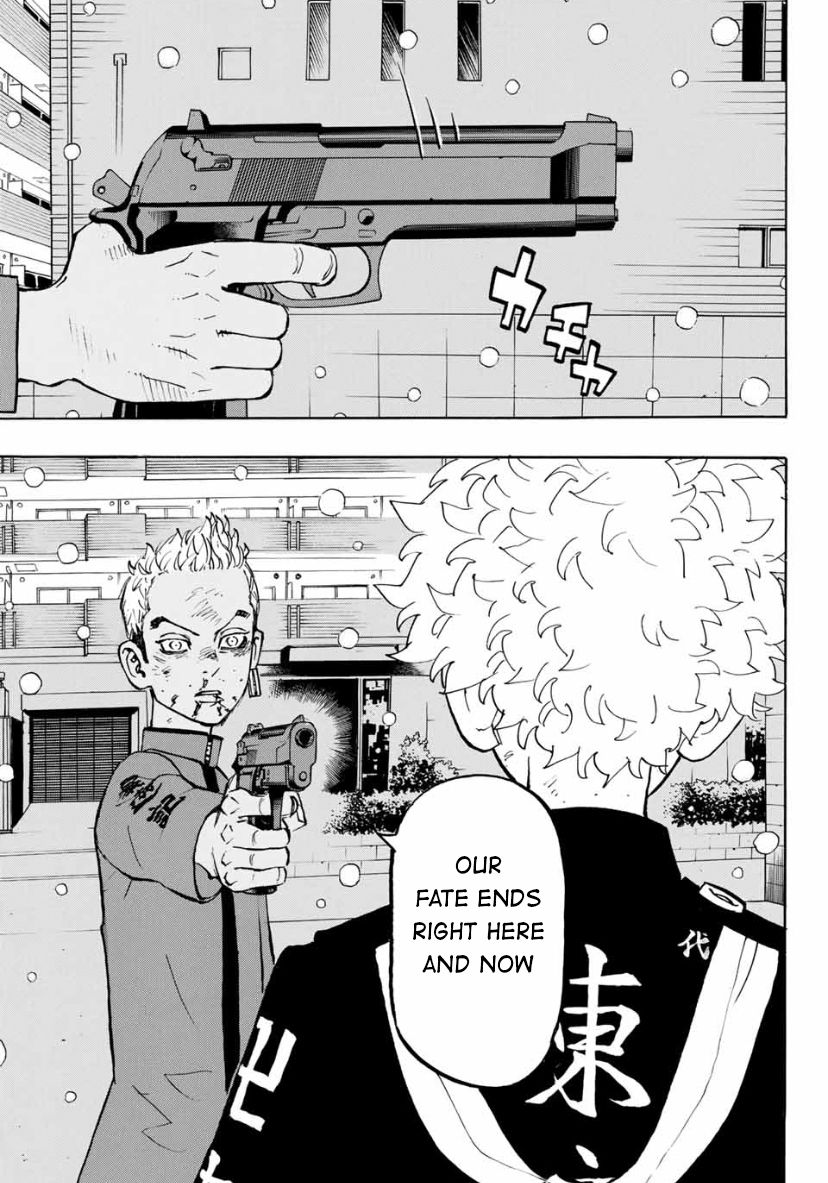 Page 11 of Chapter 182