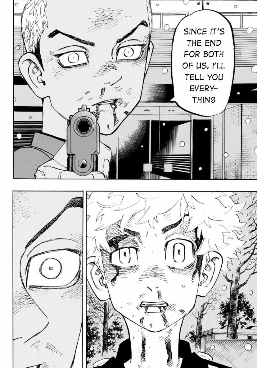 Page 12 of Chapter 182