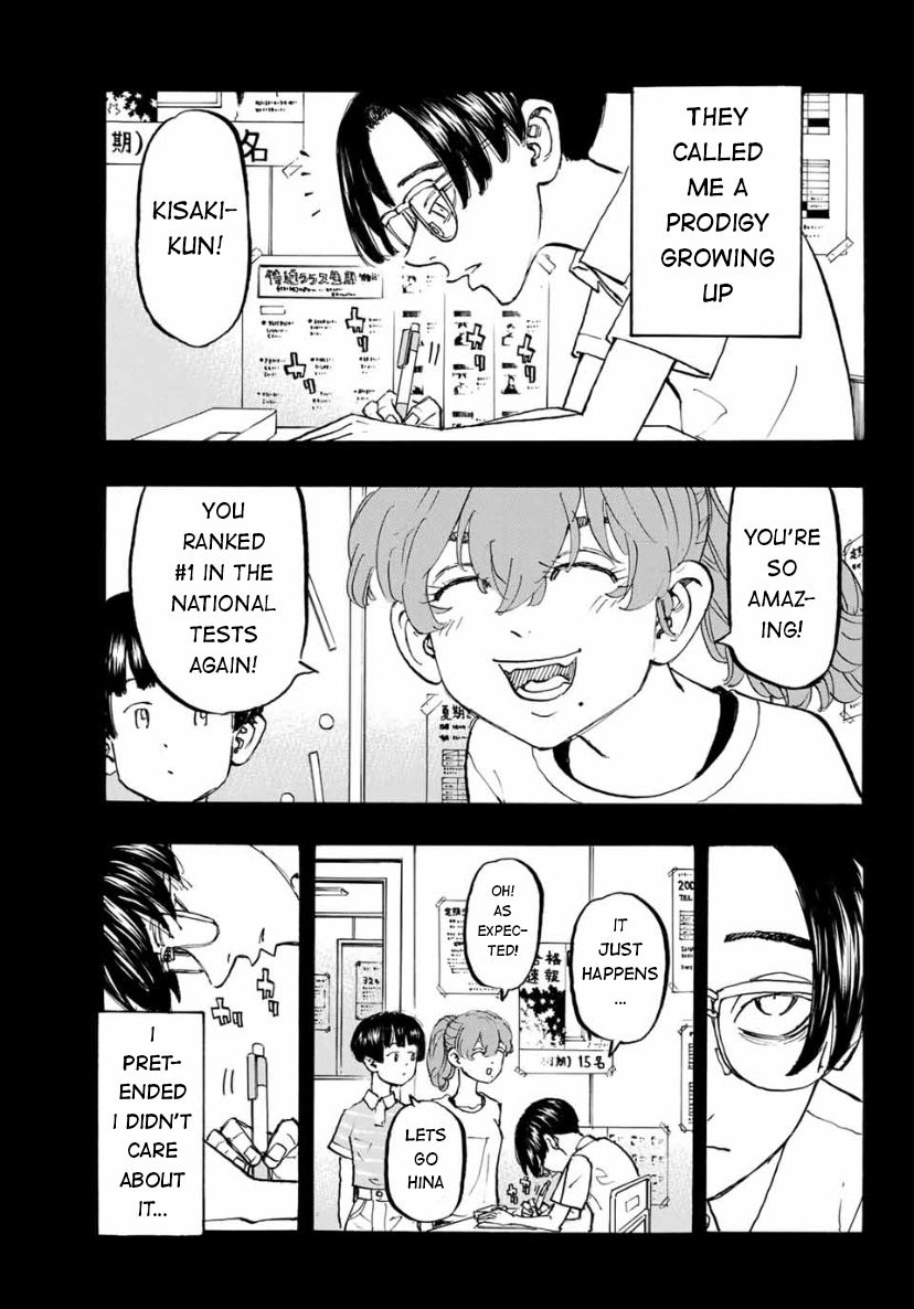 Page 13 of Chapter 182
