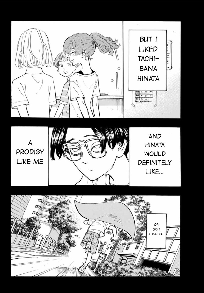 Page 14 of Chapter 182