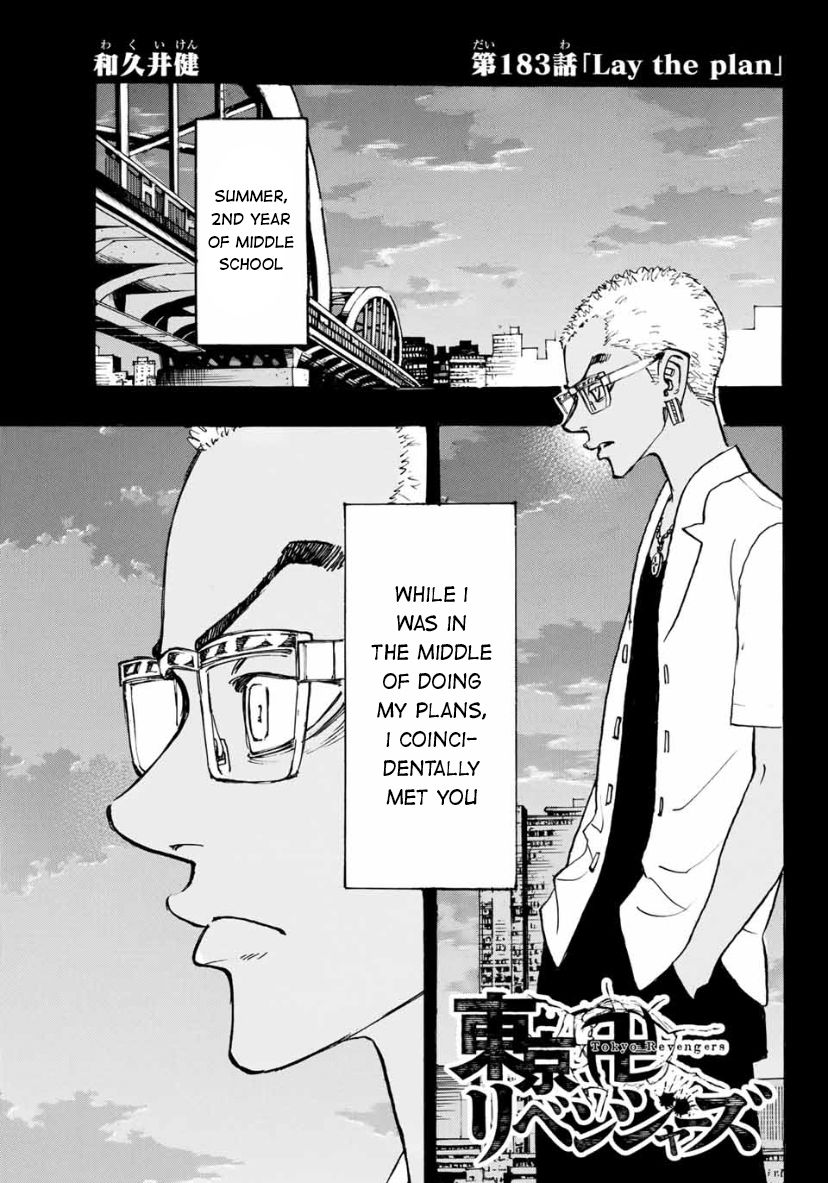 Page 1 of Chapter 183