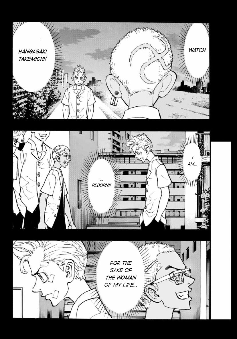 Page 2 of Chapter 183