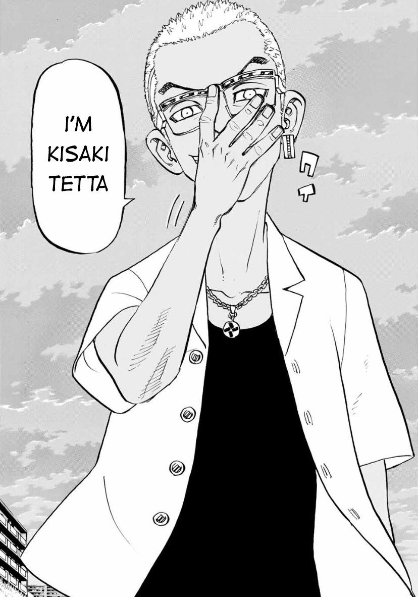 Page 6 of Chapter 183
