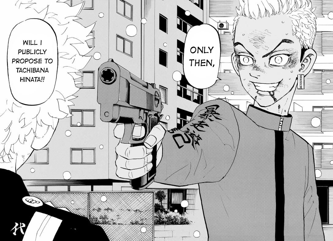 Page 9 of Chapter 183
