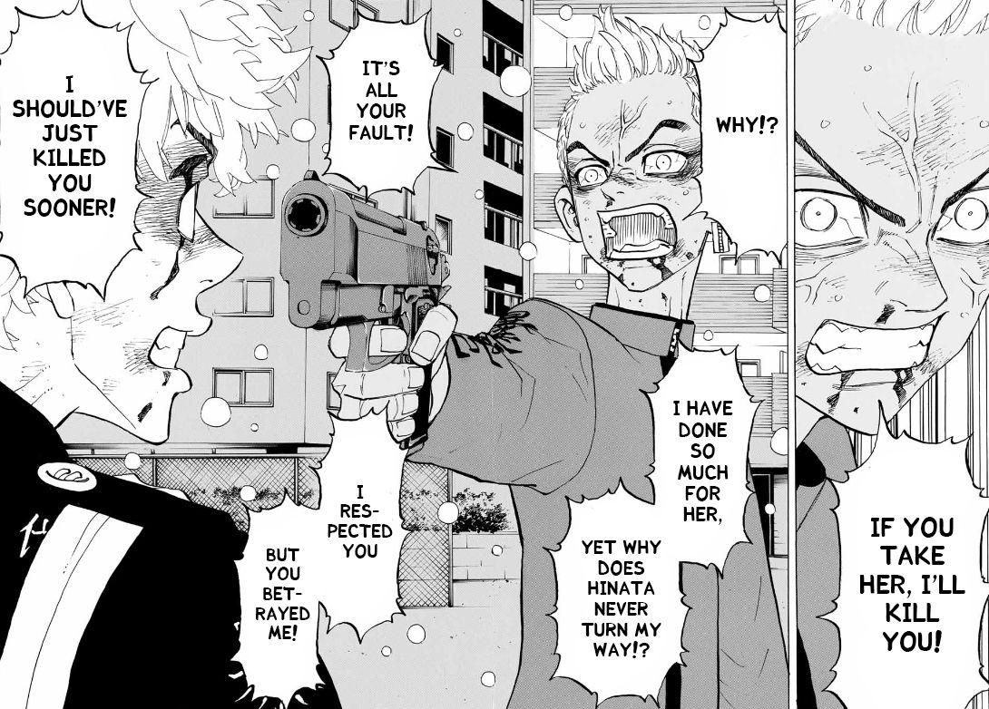 Page 12 of Chapter 183
