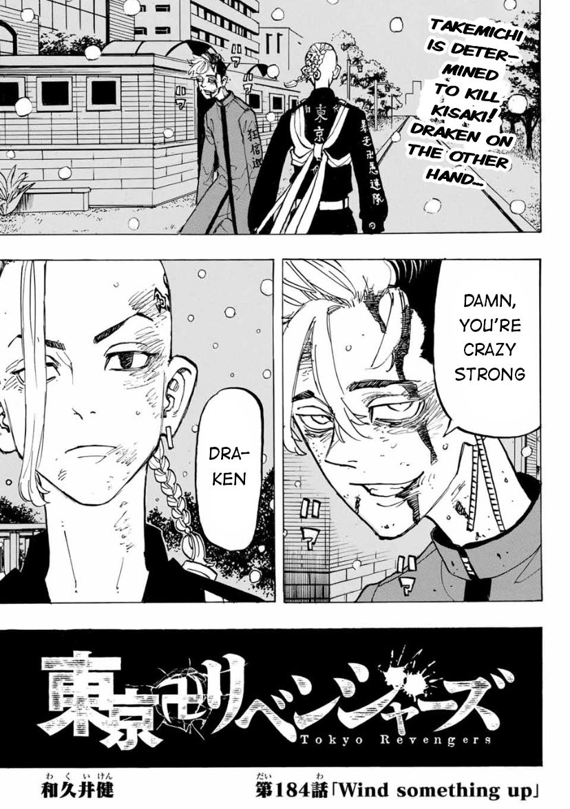 Page 1 of Chapter 184