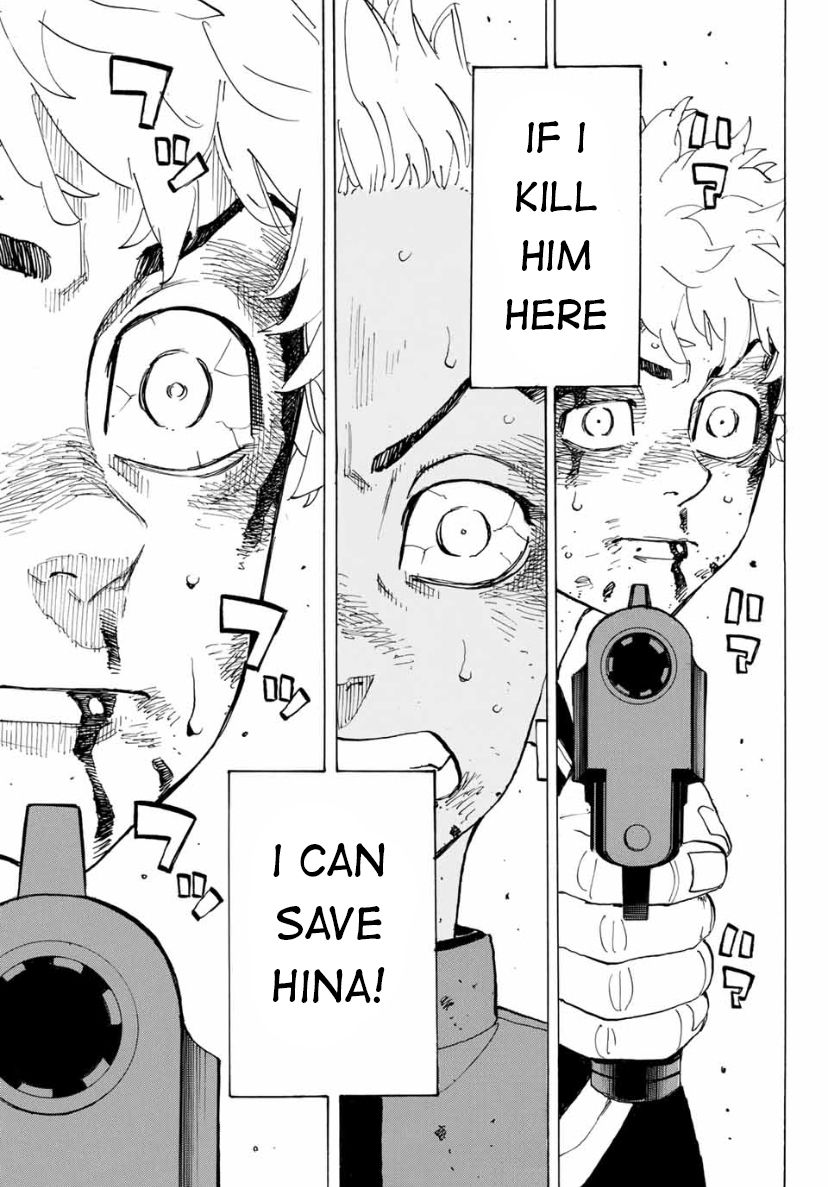 Page 3 of Chapter 184