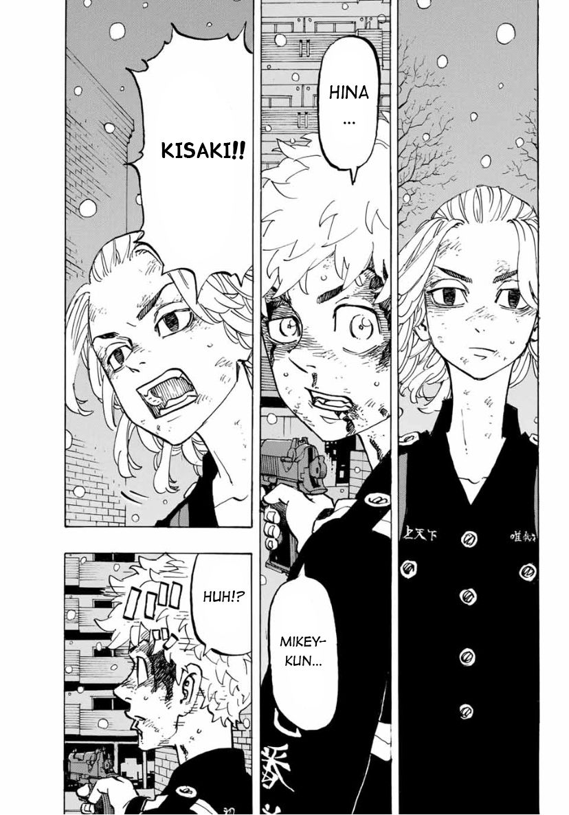 Page 6 of Chapter 184