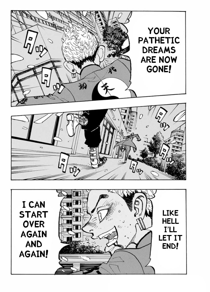Page 9 of Chapter 184