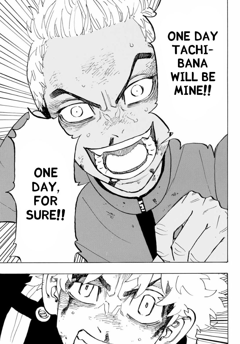 Page 10 of Chapter 184