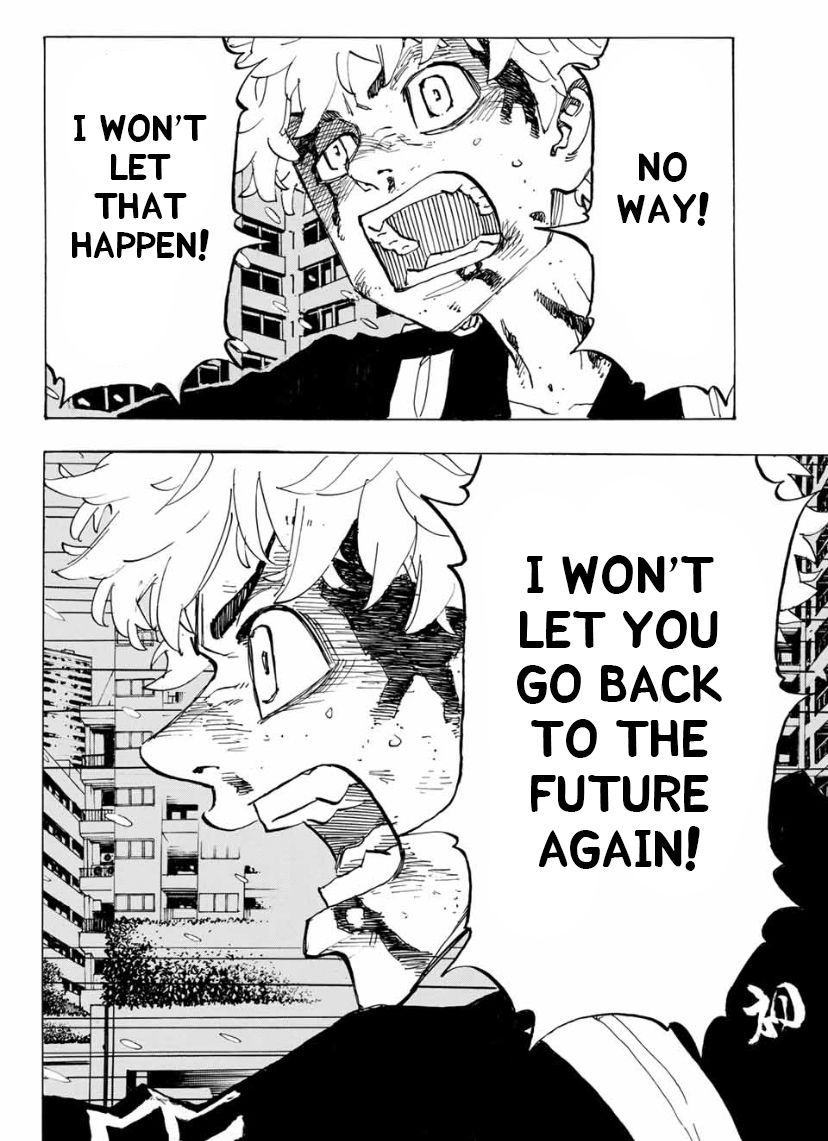 Page 11 of Chapter 184