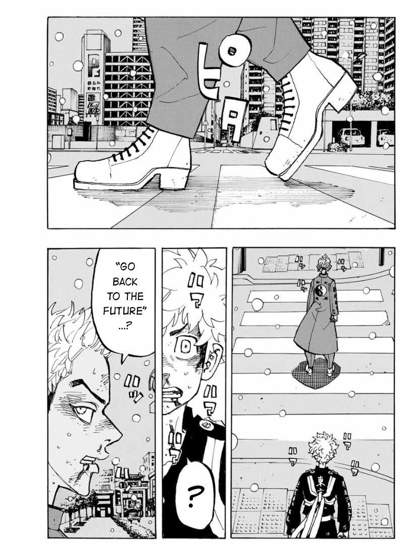 Page 12 of Chapter 184