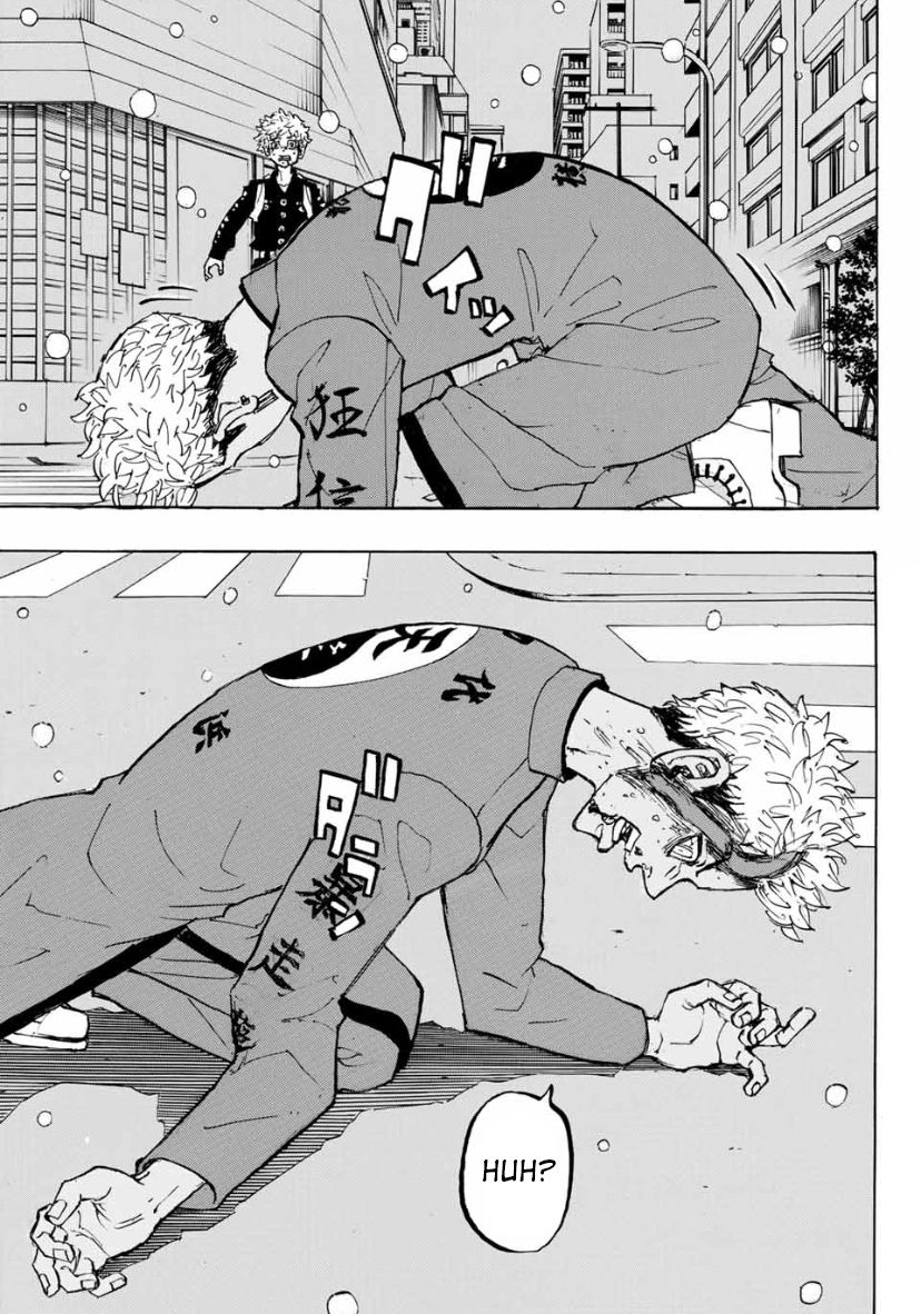 Page 4 of Chapter 185