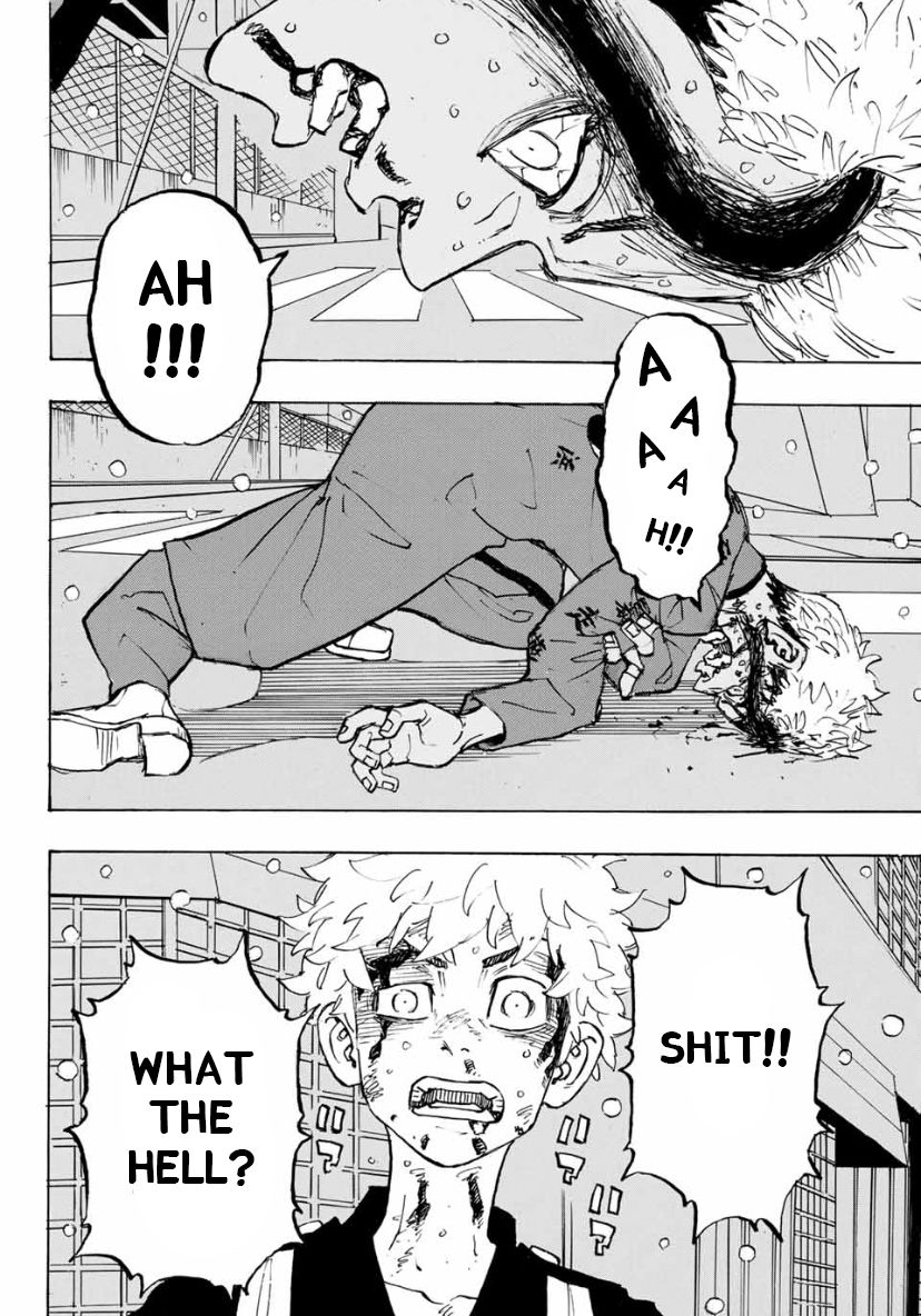 Page 5 of Chapter 185