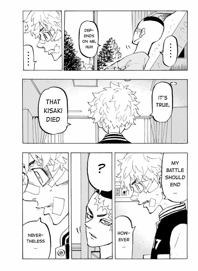 Page 17 of Chapter 185
