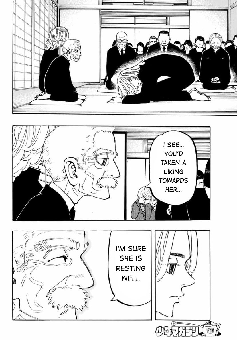 Page 7 of Chapter 186