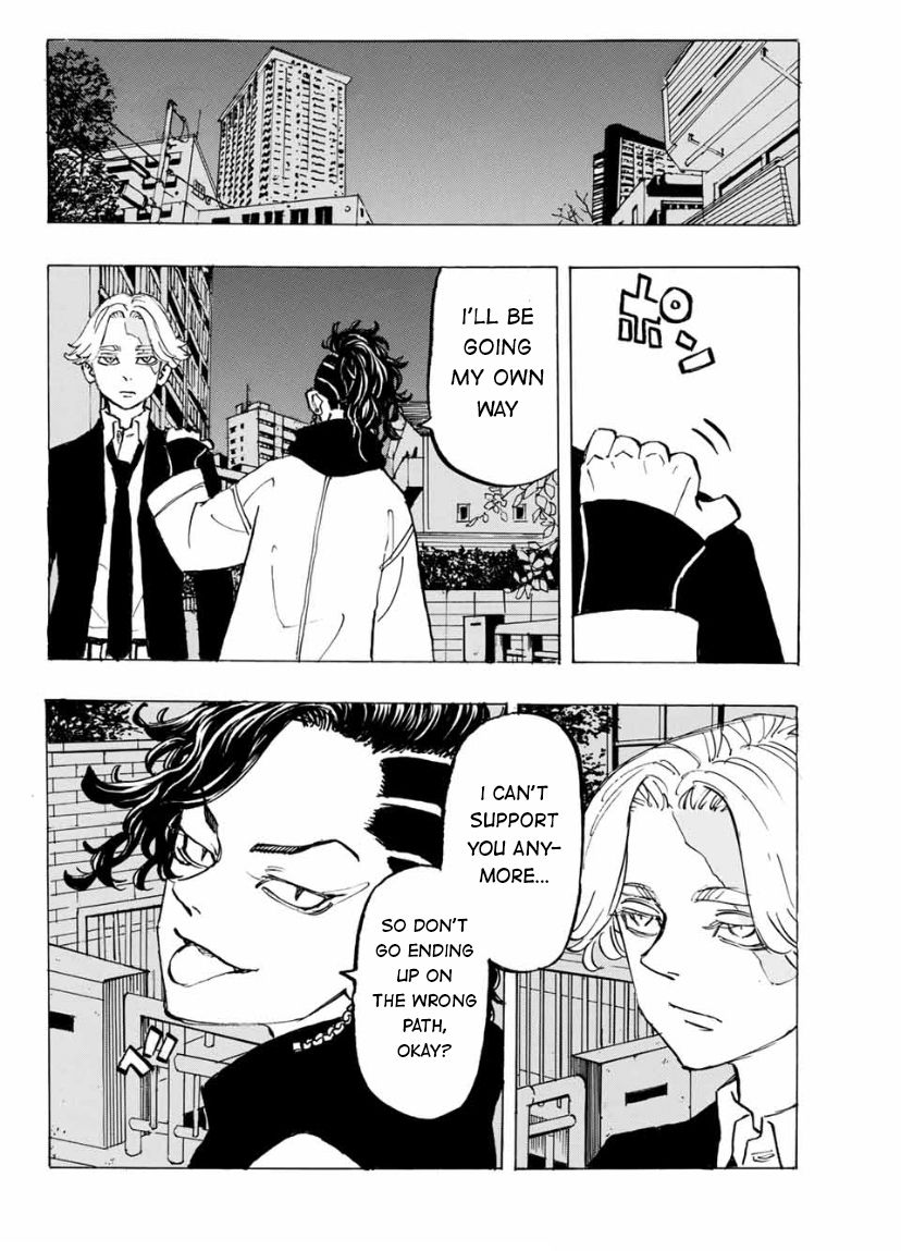 Page 11 of Chapter 186