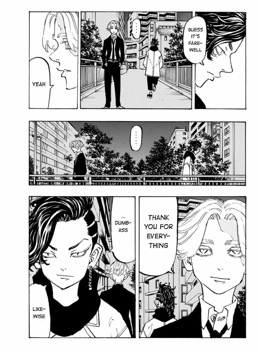 Page 12 of Chapter 186
