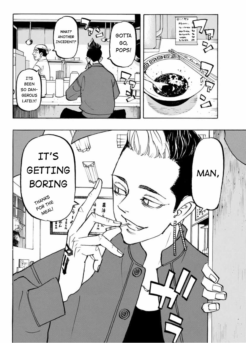 Page 17 of Chapter 186