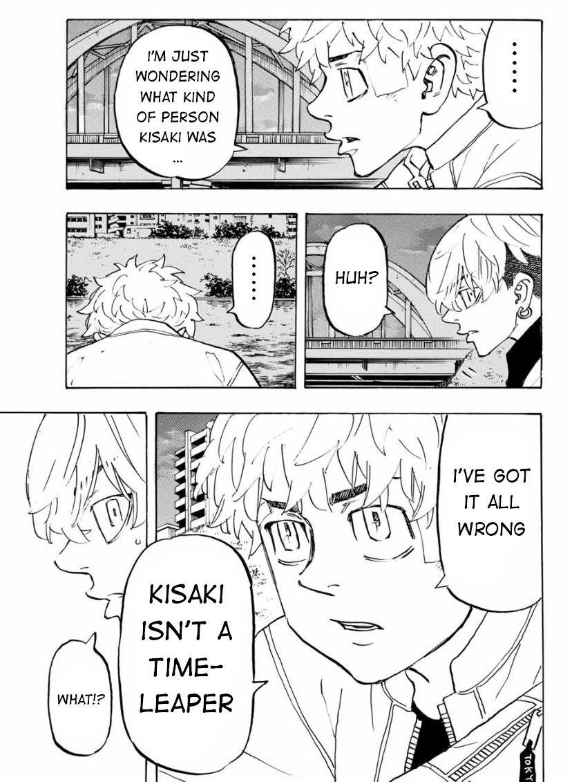 Page 4 of Chapter 187