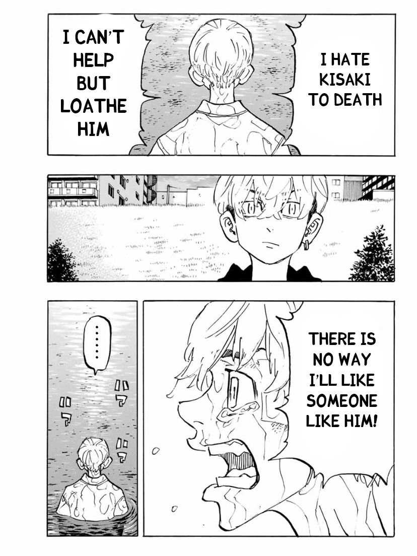Page 12 of Chapter 187