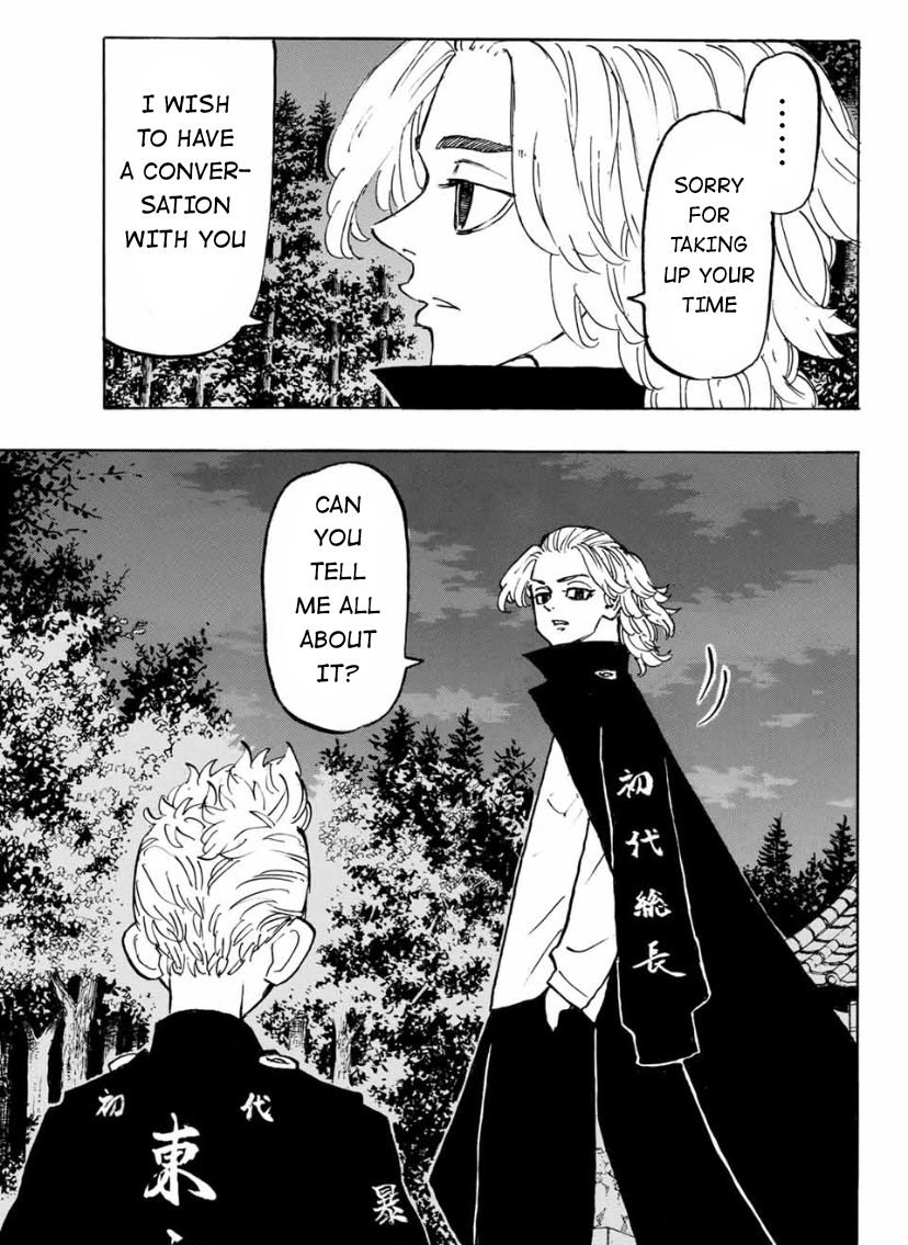 Page 19 of Chapter 187