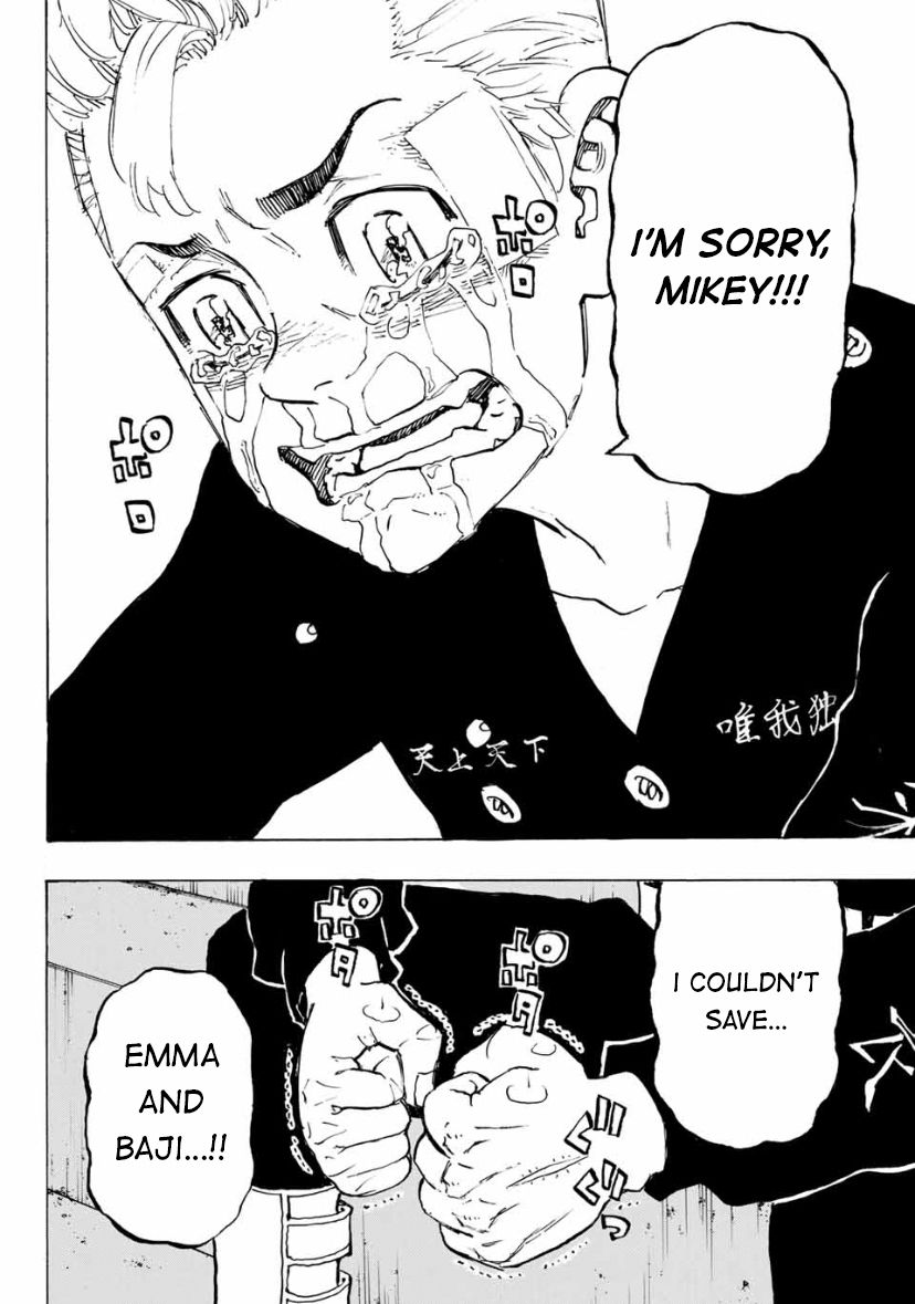 Page 3 of Chapter 188