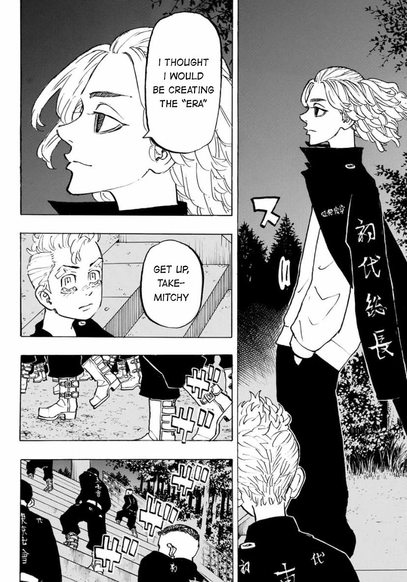 Page 8 of Chapter 188